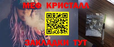 кокс Дубна