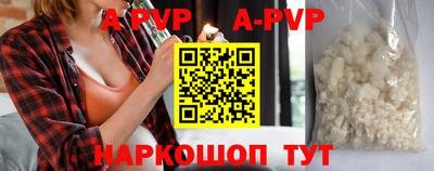 кокс Дубна