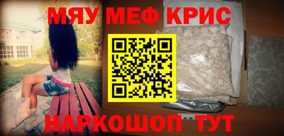 ПСИЛОЦИБИНОВЫЕ ГРИБЫ Донской
