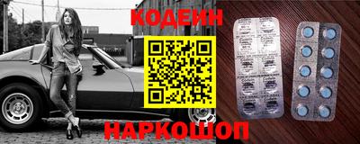 ПСИЛОЦИБИНОВЫЕ ГРИБЫ Донской
