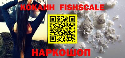 ПСИЛОЦИБИНОВЫЕ ГРИБЫ Донской