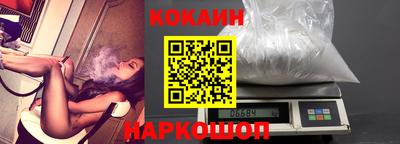 мефедрон VHQ Донецк
