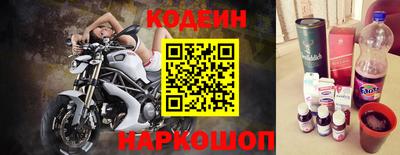 ПСИЛОЦИБИНОВЫЕ ГРИБЫ Донской
