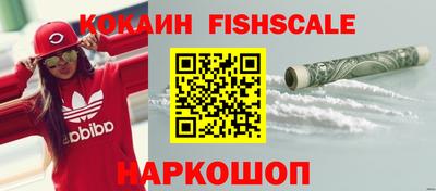 кокс Дубна