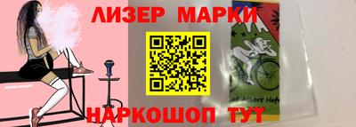 кокс Дубна