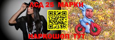 мефедрон VHQ Донецк