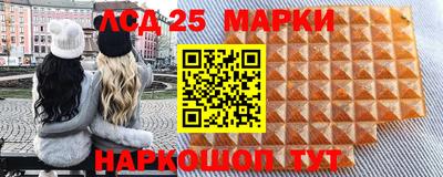 ПСИЛОЦИБИНОВЫЕ ГРИБЫ Донской