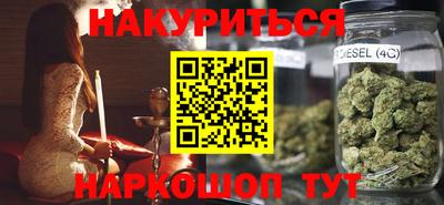 ПСИЛОЦИБИНОВЫЕ ГРИБЫ Донской
