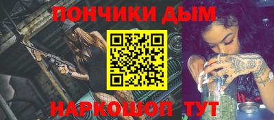 ПСИЛОЦИБИНОВЫЕ ГРИБЫ Донской