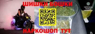 кокс Дубна