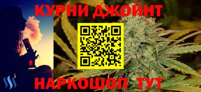 ПСИЛОЦИБИНОВЫЕ ГРИБЫ Донской
