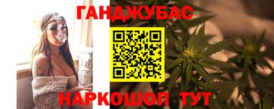 ПСИЛОЦИБИНОВЫЕ ГРИБЫ Донской