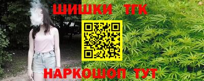 прущие грибы Вышний Волочёк