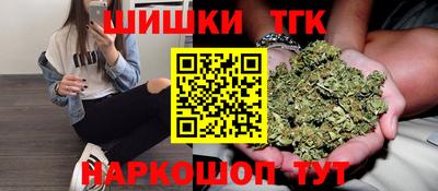 кокс Дубна