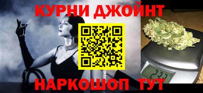мефедрон VHQ Донецк