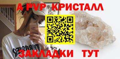 ПСИЛОЦИБИНОВЫЕ ГРИБЫ Донской