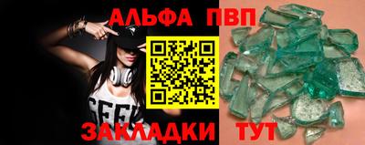 кокс Дубна