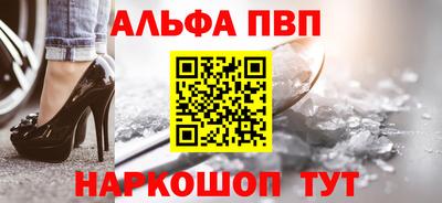 ПСИЛОЦИБИНОВЫЕ ГРИБЫ Донской