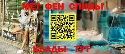кокс Дубна