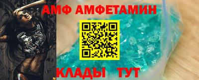 а пвп мука Вязники