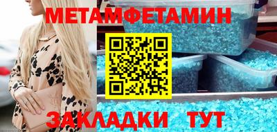 ПСИЛОЦИБИНОВЫЕ ГРИБЫ Донской