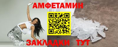 кокс Дубна
