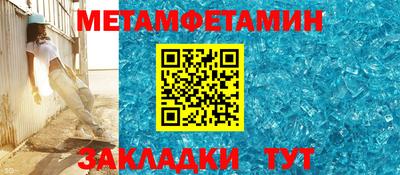 ПСИЛОЦИБИНОВЫЕ ГРИБЫ Донской
