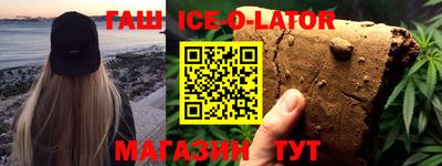 мефедрон VHQ Донецк