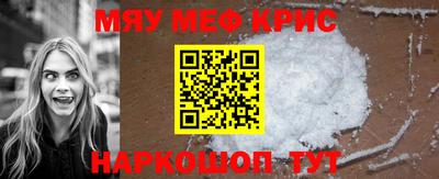 ПСИЛОЦИБИНОВЫЕ ГРИБЫ Донской