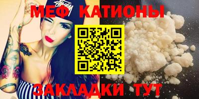 ПСИЛОЦИБИНОВЫЕ ГРИБЫ Донской
