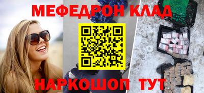 ПСИЛОЦИБИНОВЫЕ ГРИБЫ Донской